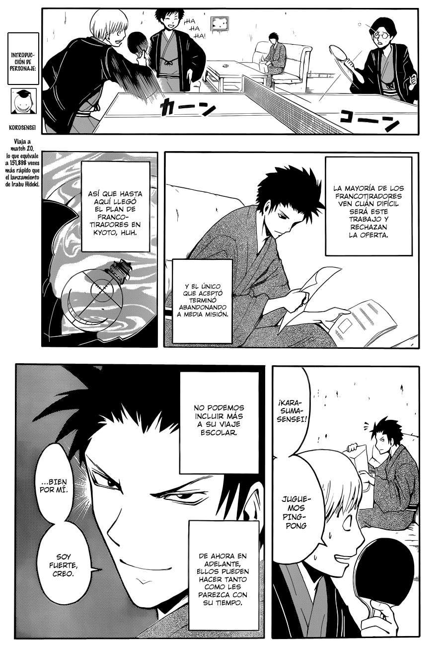 Read Ansatsu Kyoshitsu ES Manga Online