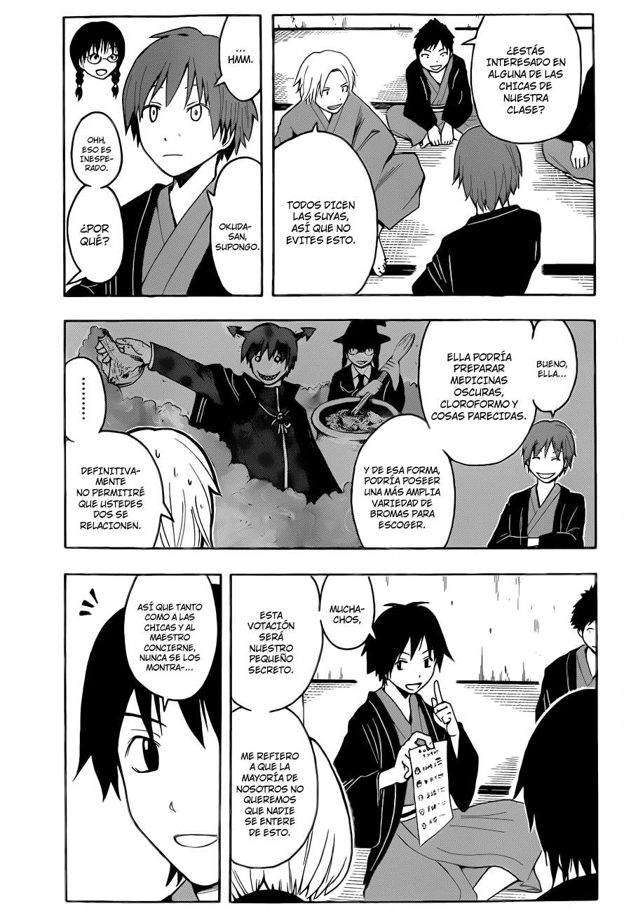 Read Ansatsu Kyoshitsu ES Manga Online