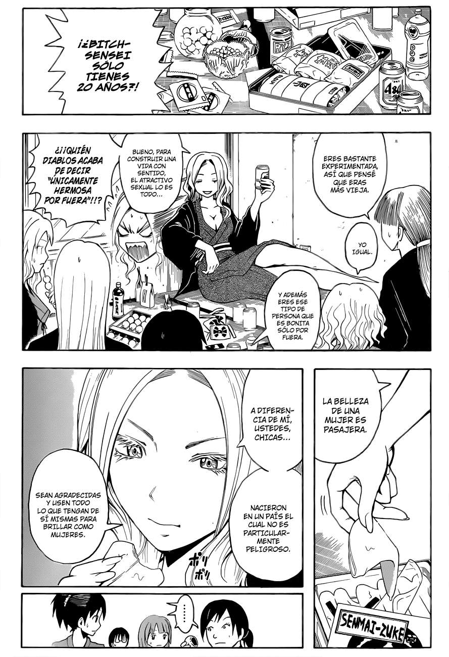 Read Ansatsu Kyoshitsu ES Manga Online
