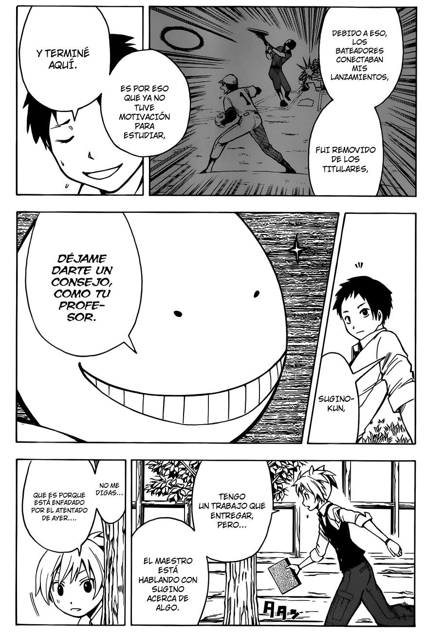 Read Ansatsu Kyoshitsu ES Manga Online