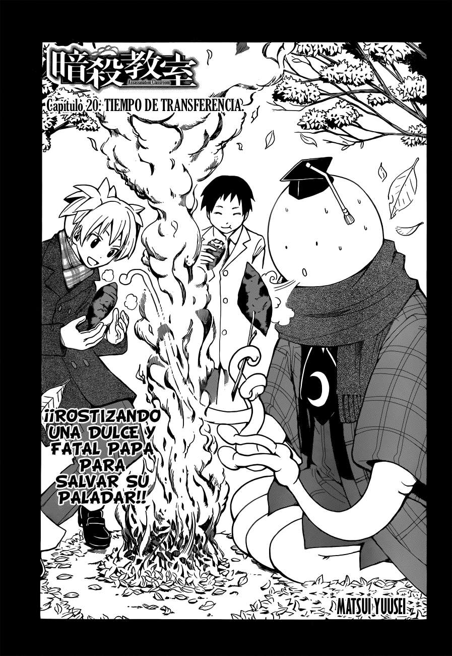 Read Ansatsu Kyoshitsu ES Manga Online