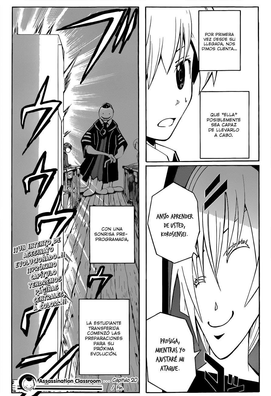 Read Ansatsu Kyoshitsu ES Manga Online