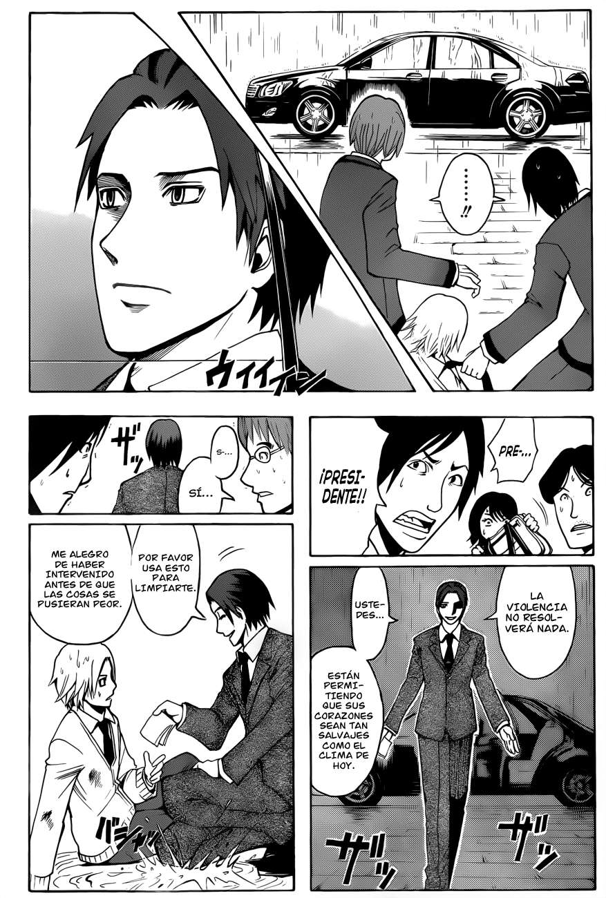 Read Ansatsu Kyoshitsu ES Manga Online