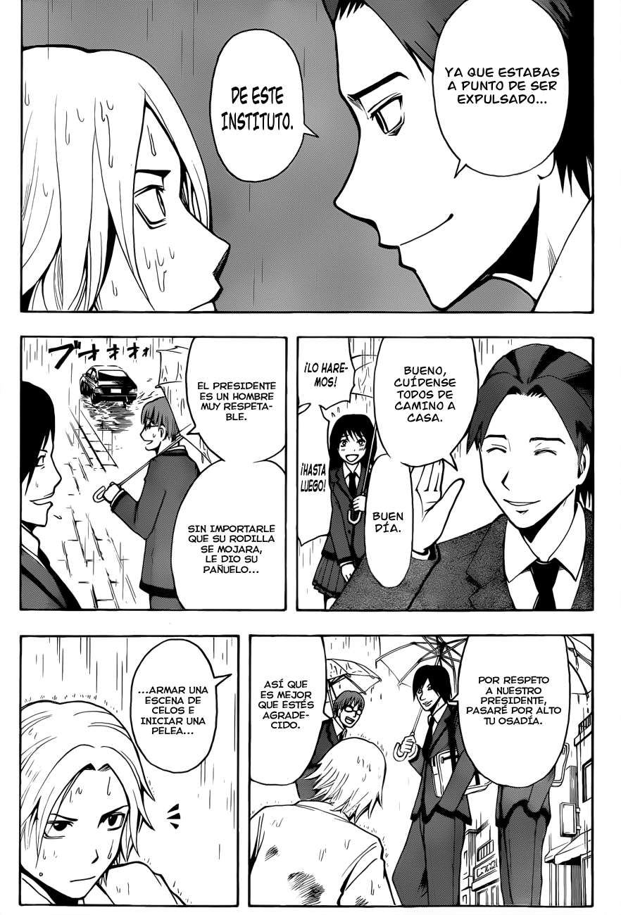 Read Ansatsu Kyoshitsu ES Manga Online