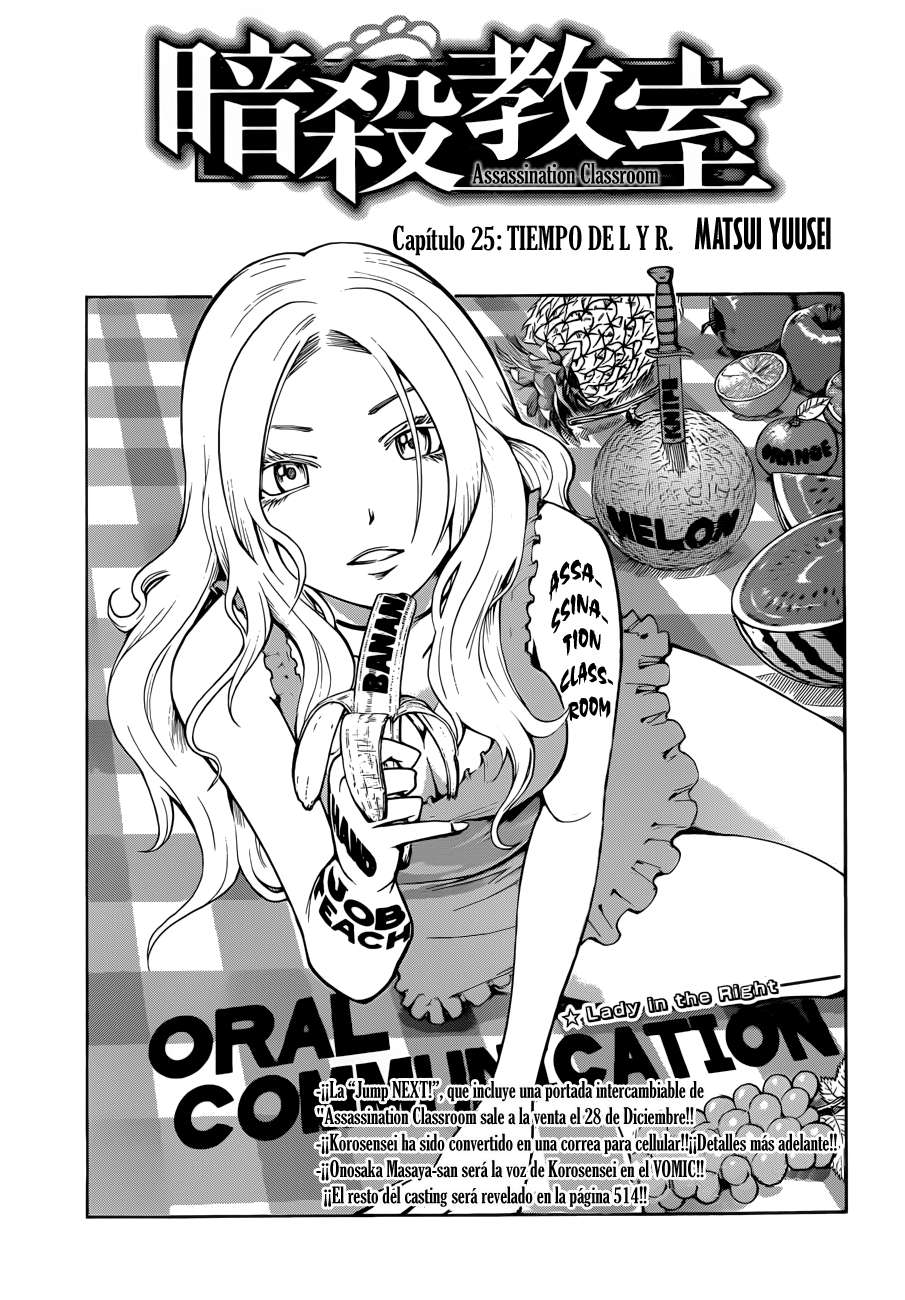 Read Ansatsu Kyoshitsu ES Manga Online