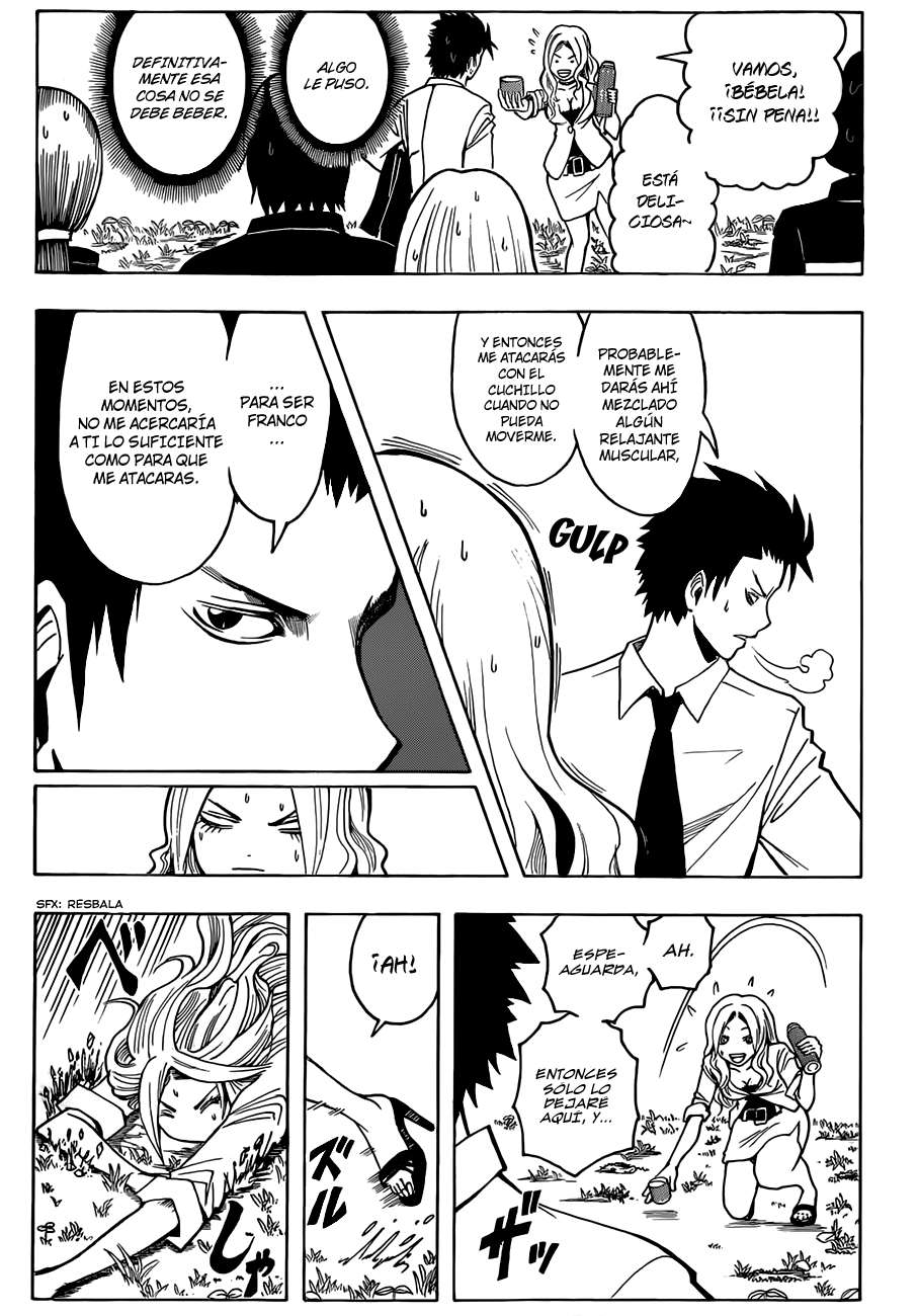 Read Ansatsu Kyoshitsu ES Manga Online