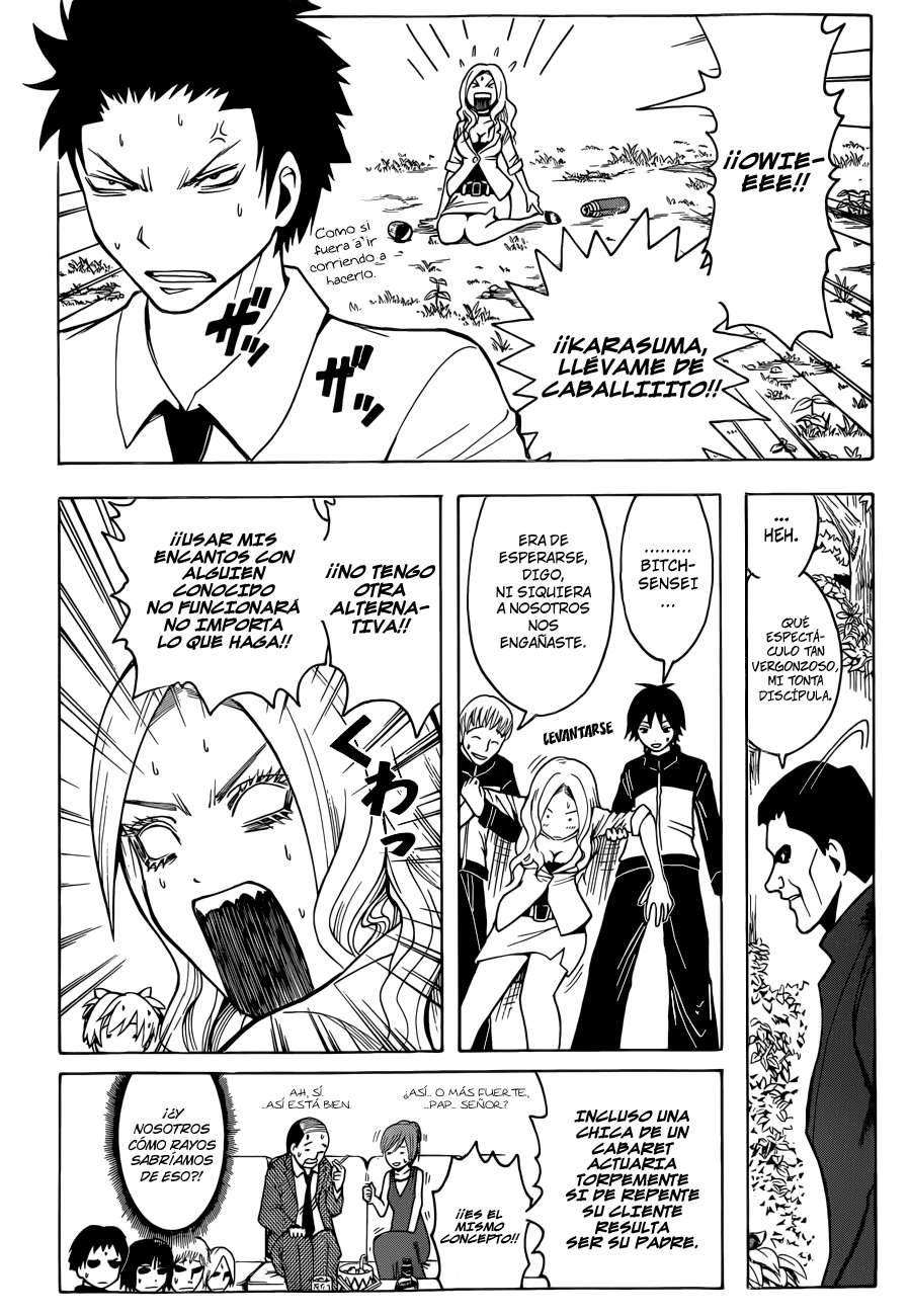 Read Ansatsu Kyoshitsu ES Manga Online