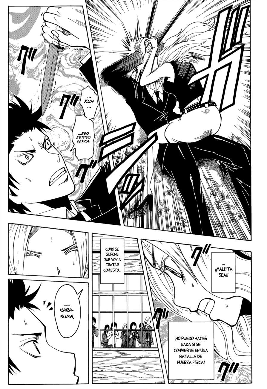 Read Ansatsu Kyoshitsu ES Manga Online