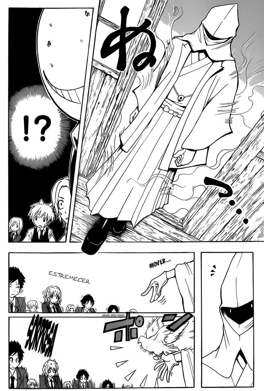 Read Ansatsu Kyoshitsu ES Manga Online