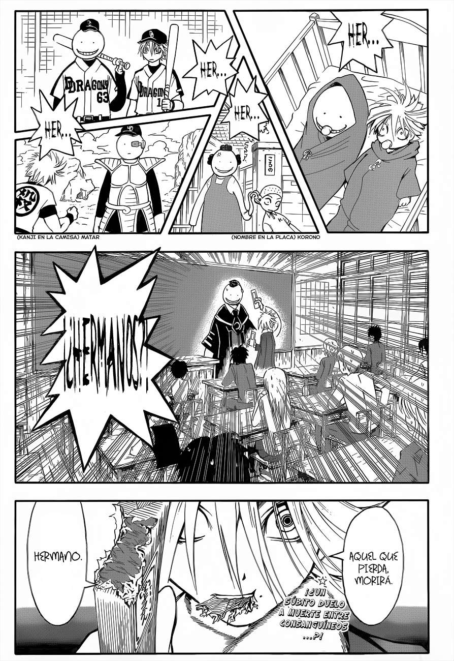 Read Ansatsu Kyoshitsu ES Manga Online