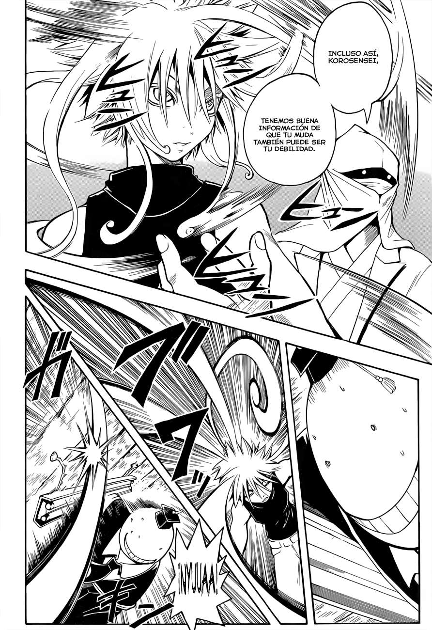 Read Ansatsu Kyoshitsu ES Manga Online