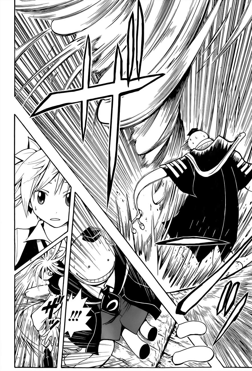 Read Ansatsu Kyoshitsu ES Manga Online