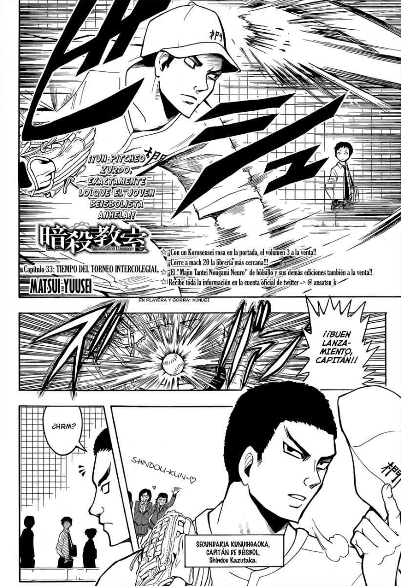 Read Ansatsu Kyoshitsu ES Manga Online
