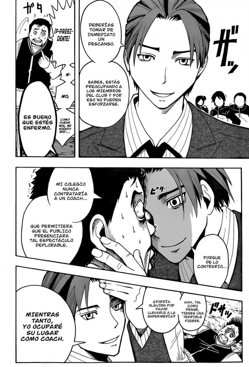 Read Ansatsu Kyoshitsu ES Manga Online
