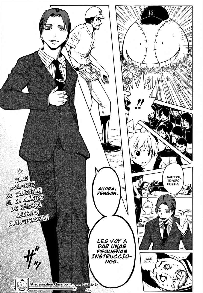 Read Ansatsu Kyoshitsu ES Manga Online