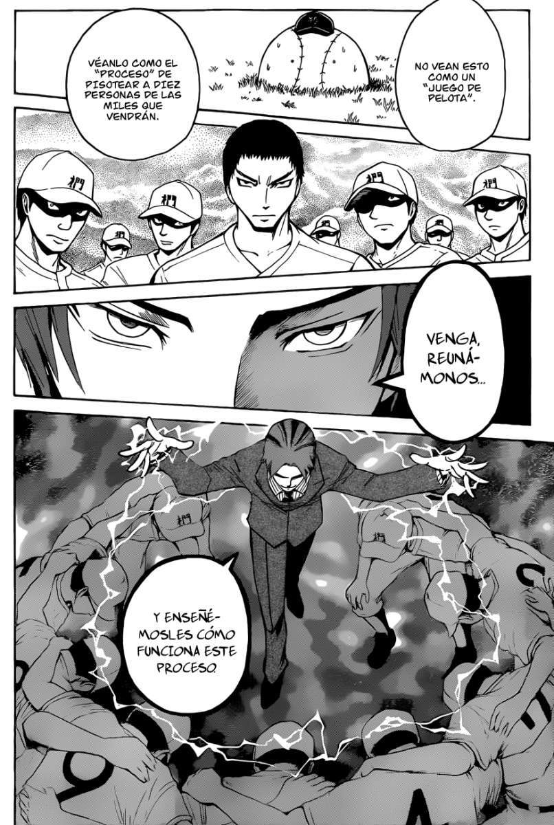 Read Ansatsu Kyoshitsu ES Manga Online