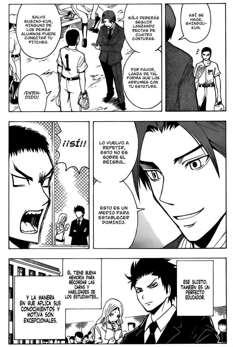 Read Ansatsu Kyoshitsu ES Manga Online
