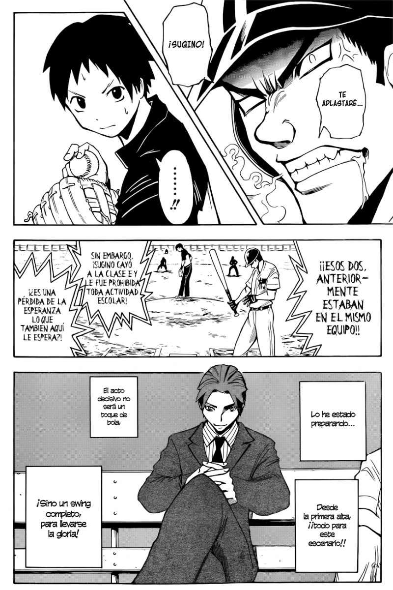 Read Ansatsu Kyoshitsu ES Manga Online