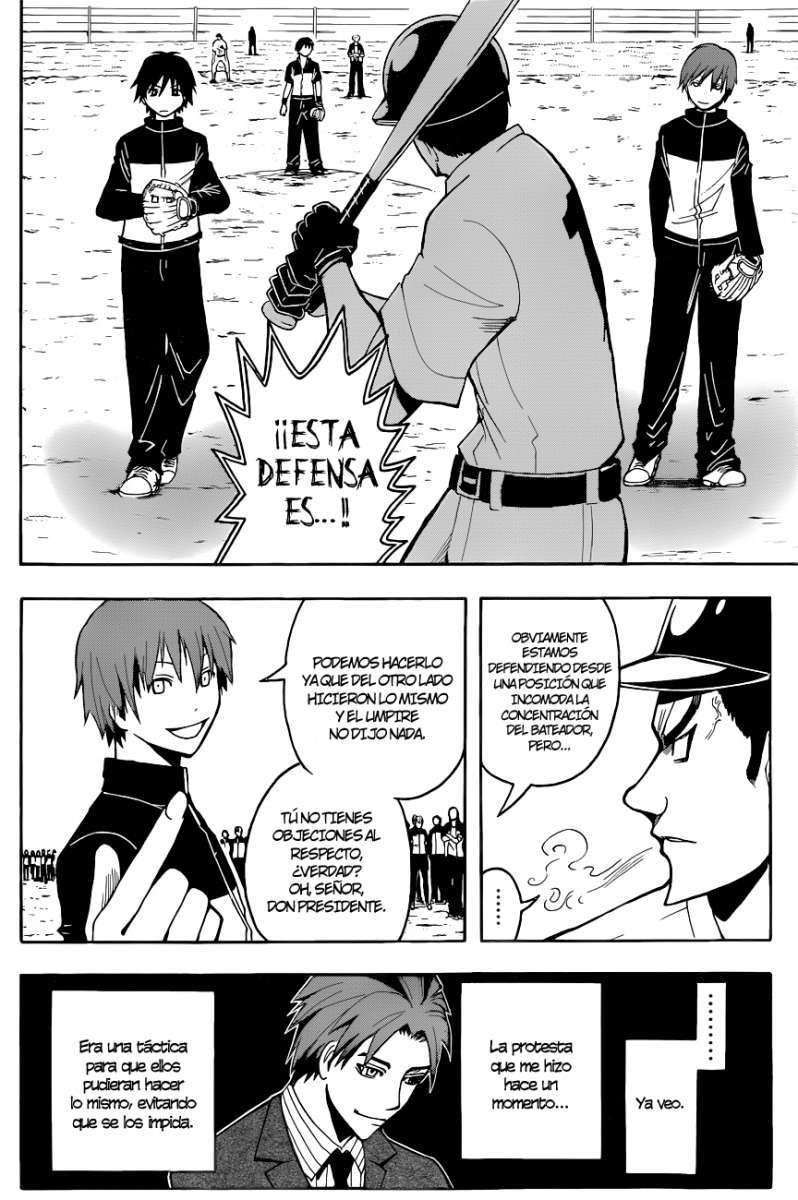 Read Ansatsu Kyoshitsu ES Manga Online