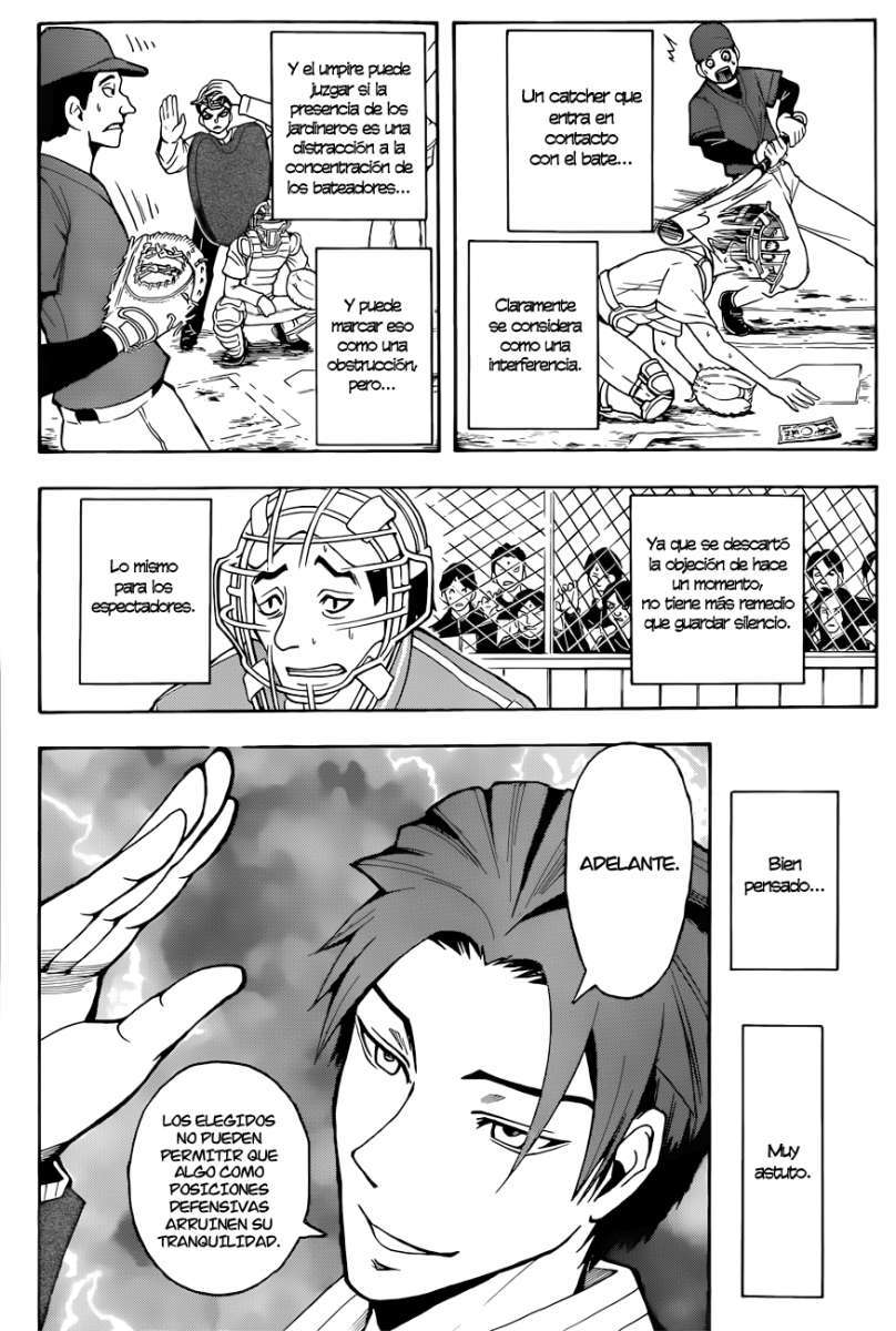Read Ansatsu Kyoshitsu ES Manga Online
