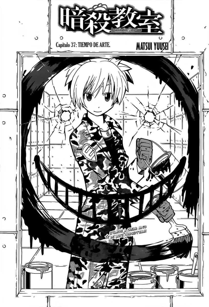 Read Ansatsu Kyoshitsu ES Manga Online