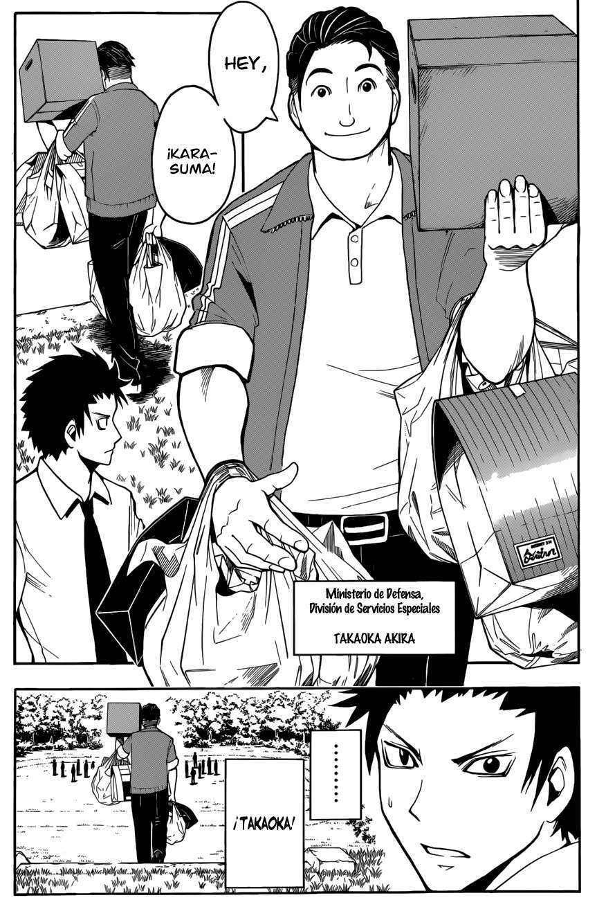 Read Ansatsu Kyoshitsu ES Manga Online