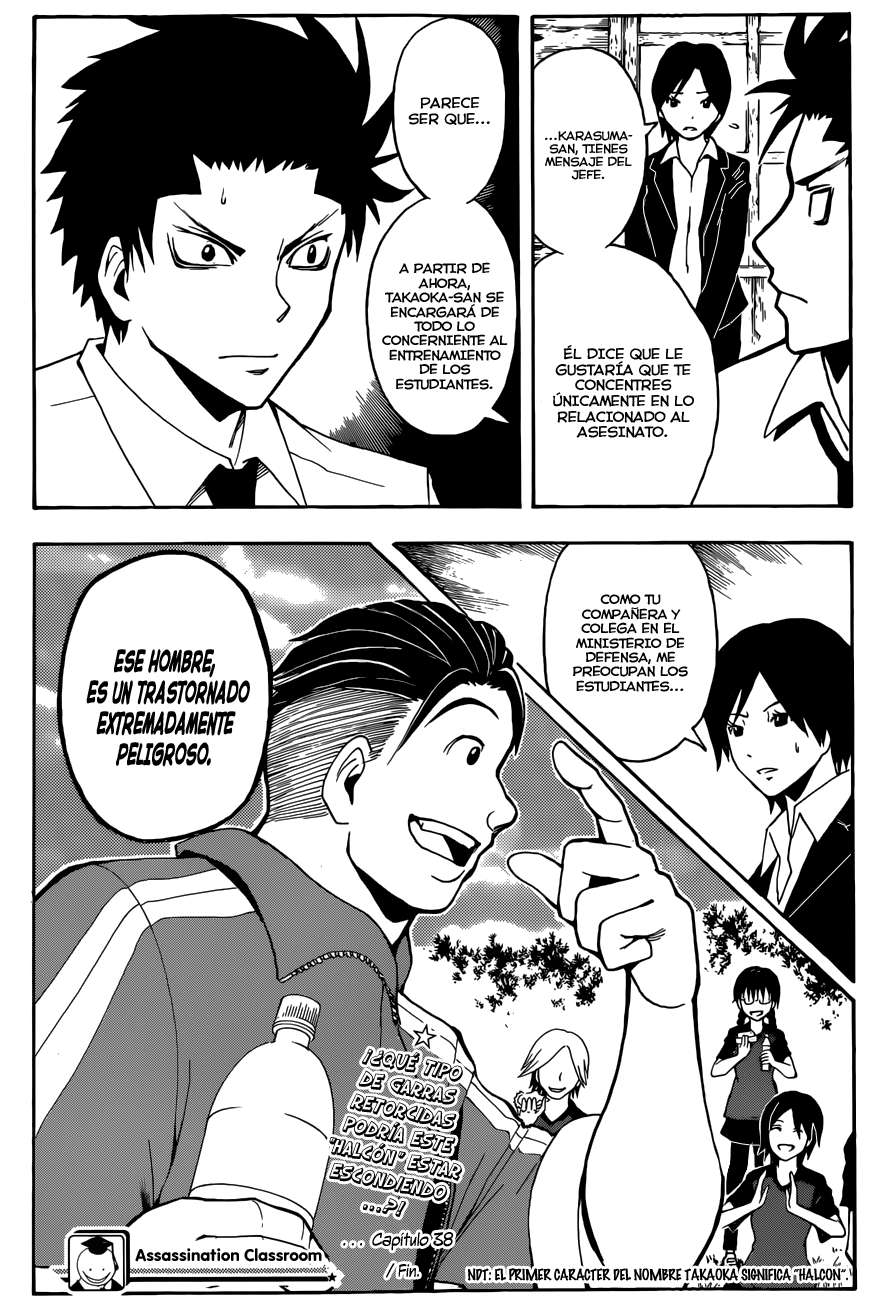 Read Ansatsu Kyoshitsu ES Manga Online