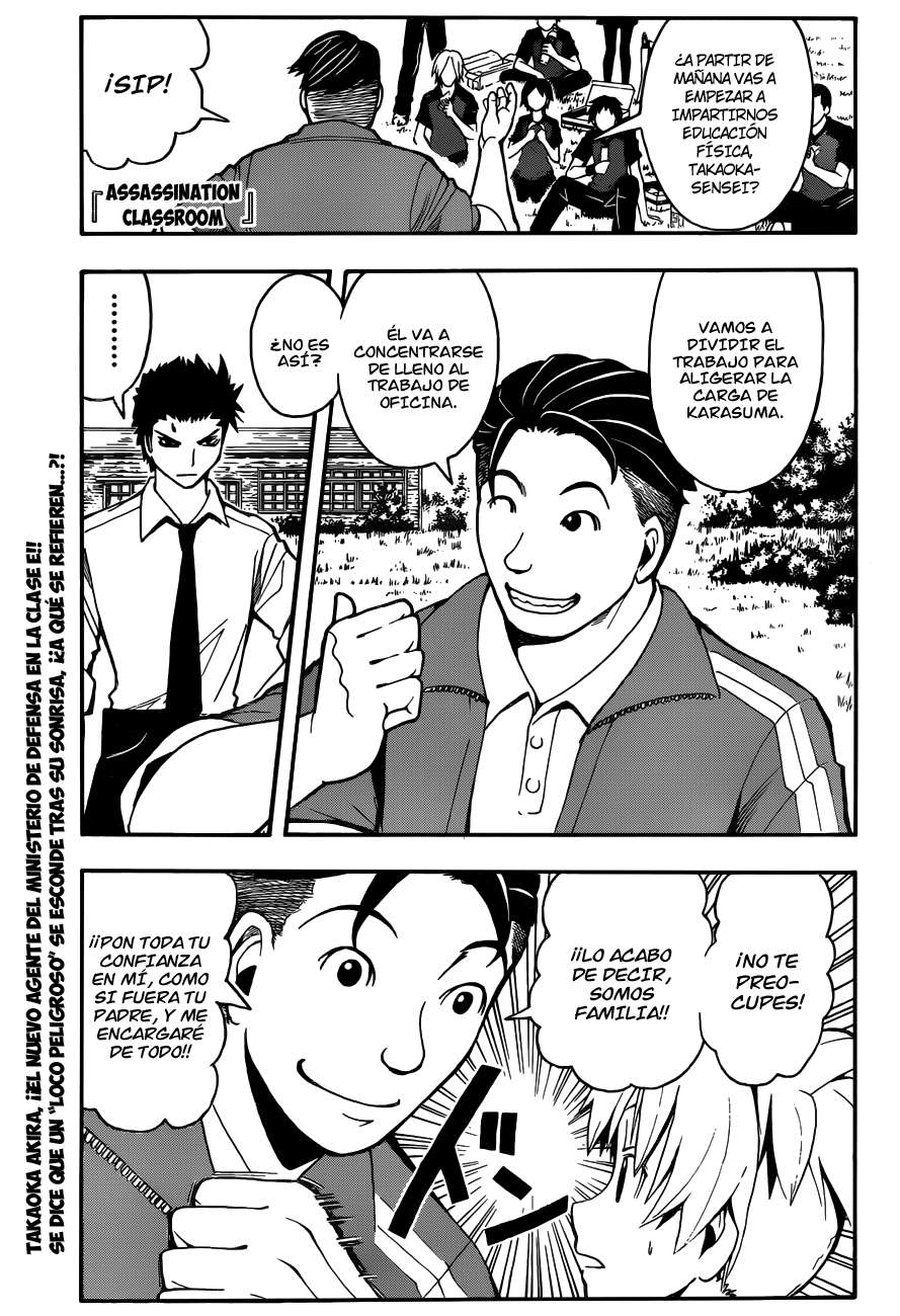 Read Ansatsu Kyoshitsu ES Manga Online