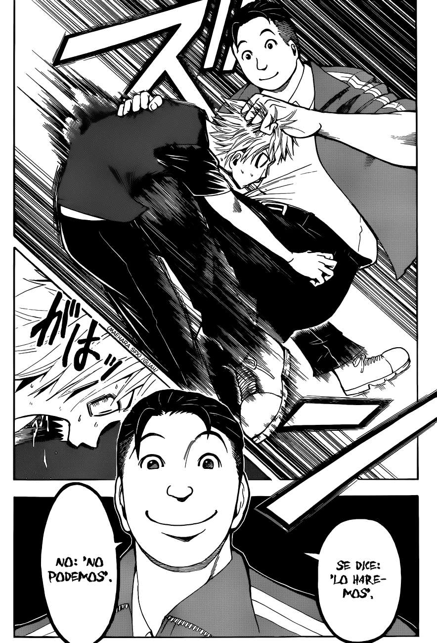 Read Ansatsu Kyoshitsu ES Manga Online