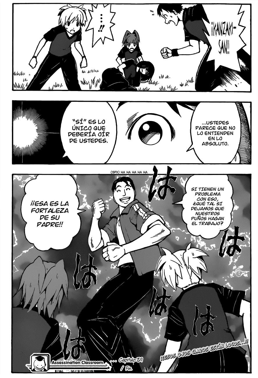 Read Ansatsu Kyoshitsu ES Manga Online