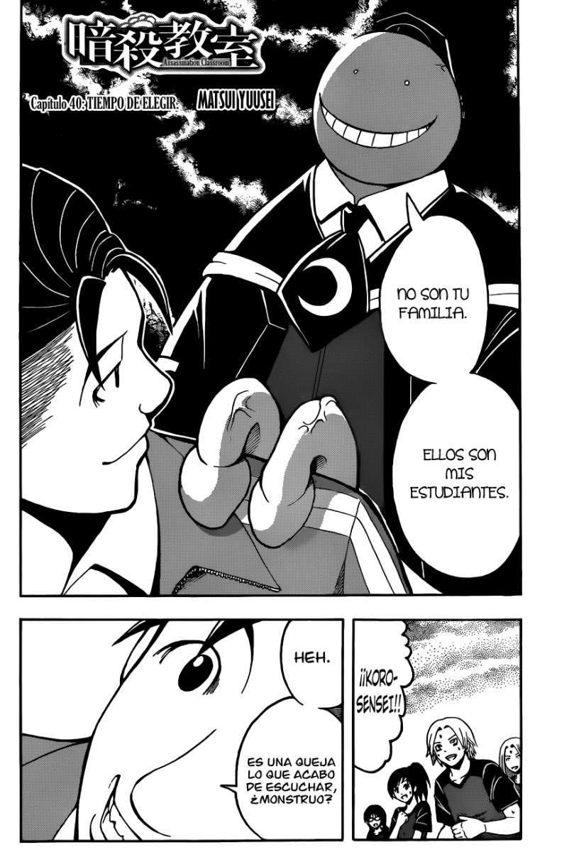 Read Ansatsu Kyoshitsu ES Manga Online