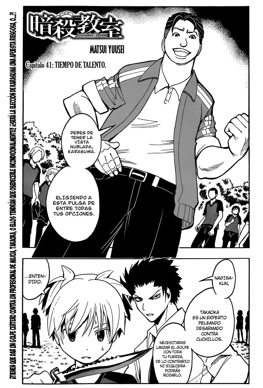 Read Ansatsu Kyoshitsu ES Manga Online