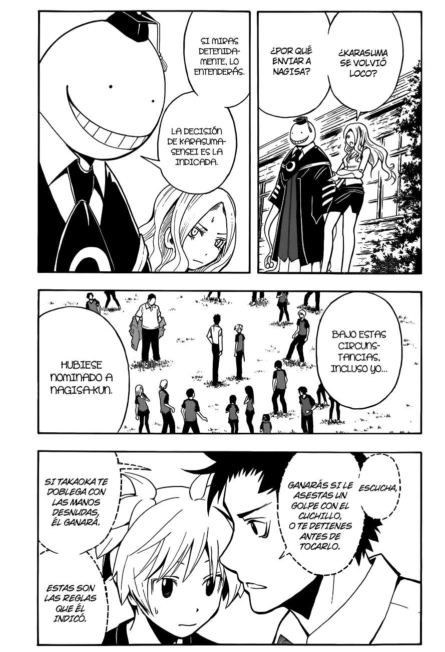 Read Ansatsu Kyoshitsu ES Manga Online
