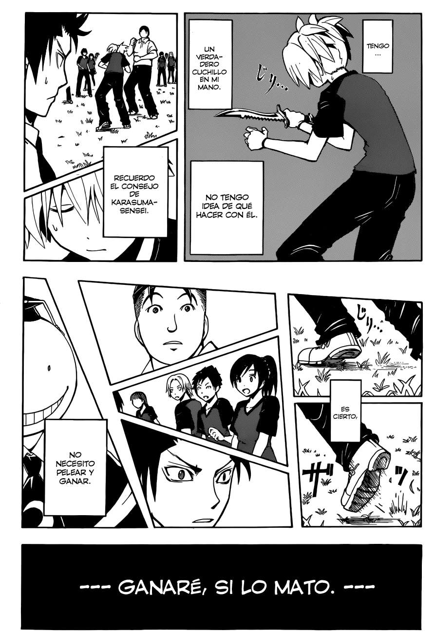 Read Ansatsu Kyoshitsu ES Manga Online