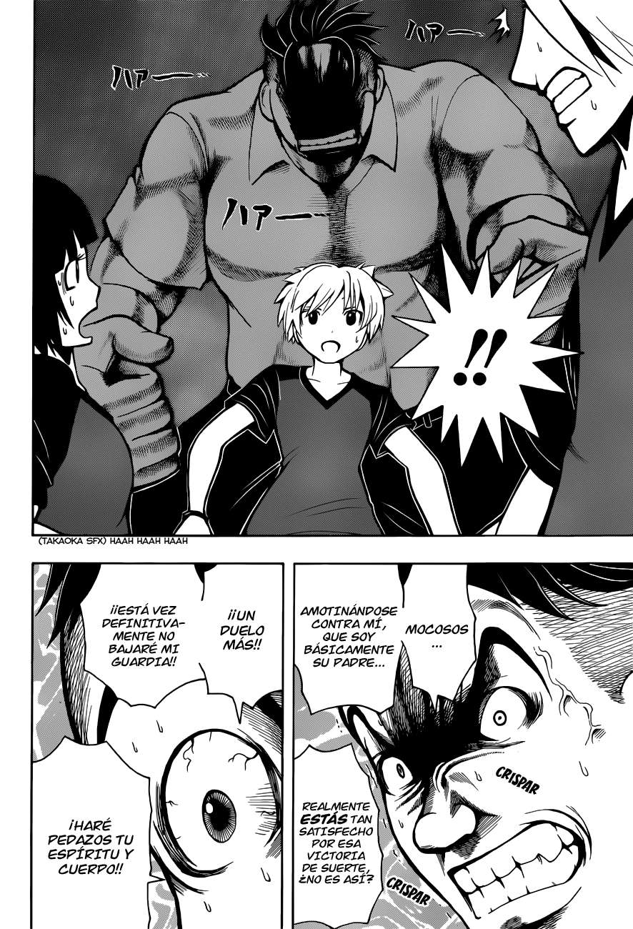 Read Ansatsu Kyoshitsu ES Manga Online