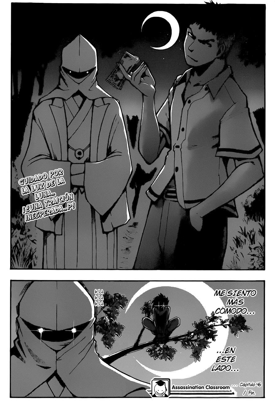 Read Ansatsu Kyoshitsu ES Manga Online