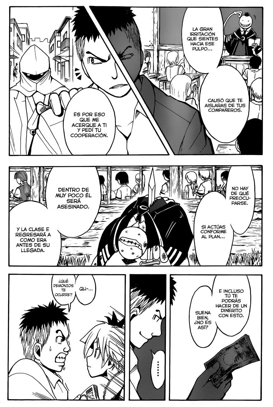 Read Ansatsu Kyoshitsu ES Manga Online
