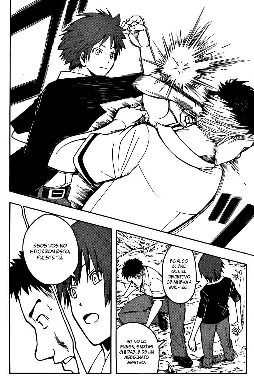 Read Ansatsu Kyoshitsu ES Manga Online