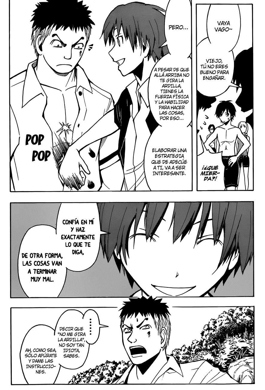 Read Ansatsu Kyoshitsu ES Manga Online