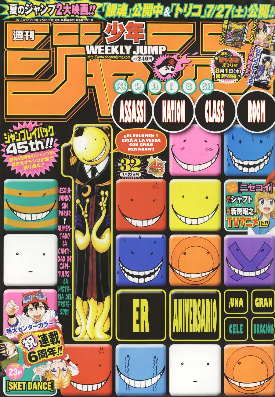 Read Ansatsu Kyoshitsu ES Manga Online