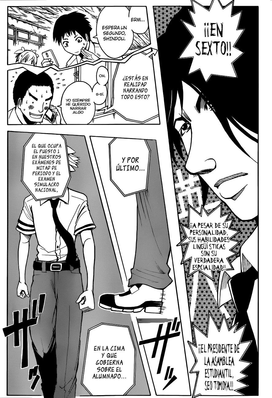 Read Ansatsu Kyoshitsu ES Manga Online