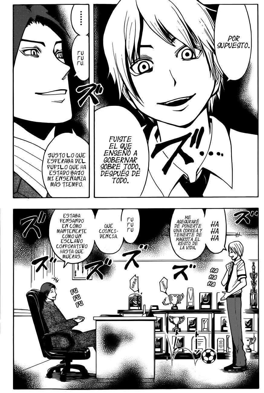Read Ansatsu Kyoshitsu ES Manga Online