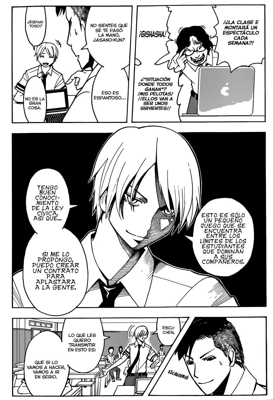 Read Ansatsu Kyoshitsu ES Manga Online
