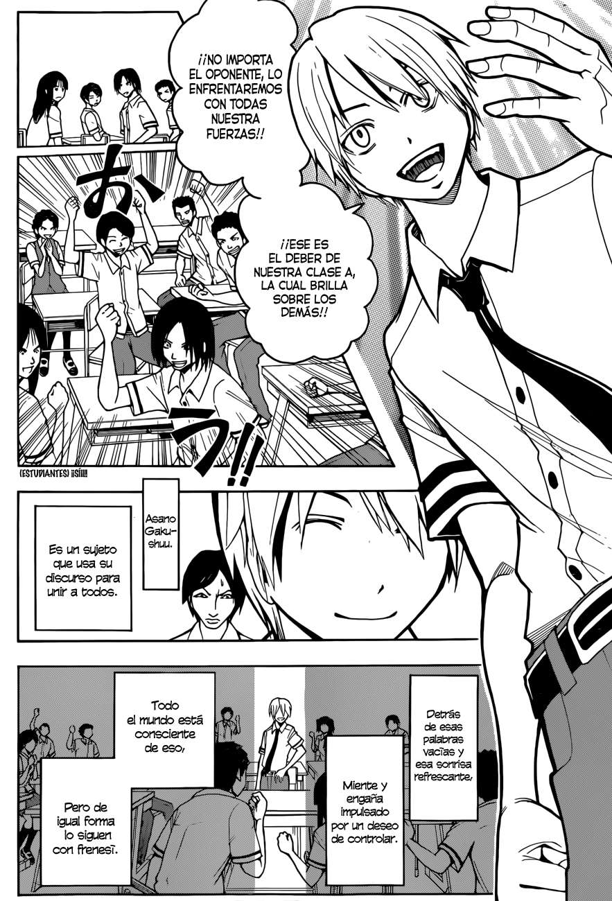 Read Ansatsu Kyoshitsu ES Manga Online
