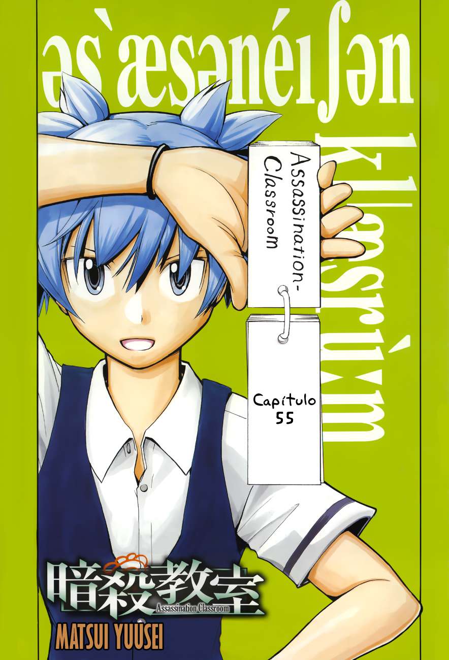 Read Ansatsu Kyoshitsu ES Manga Online