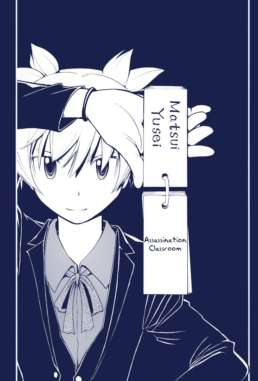 Read Ansatsu Kyoshitsu ES Manga Online