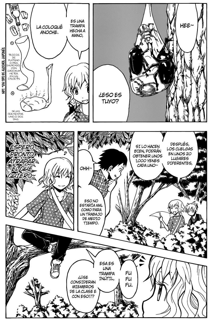 Read Ansatsu Kyoshitsu ES Manga Online
