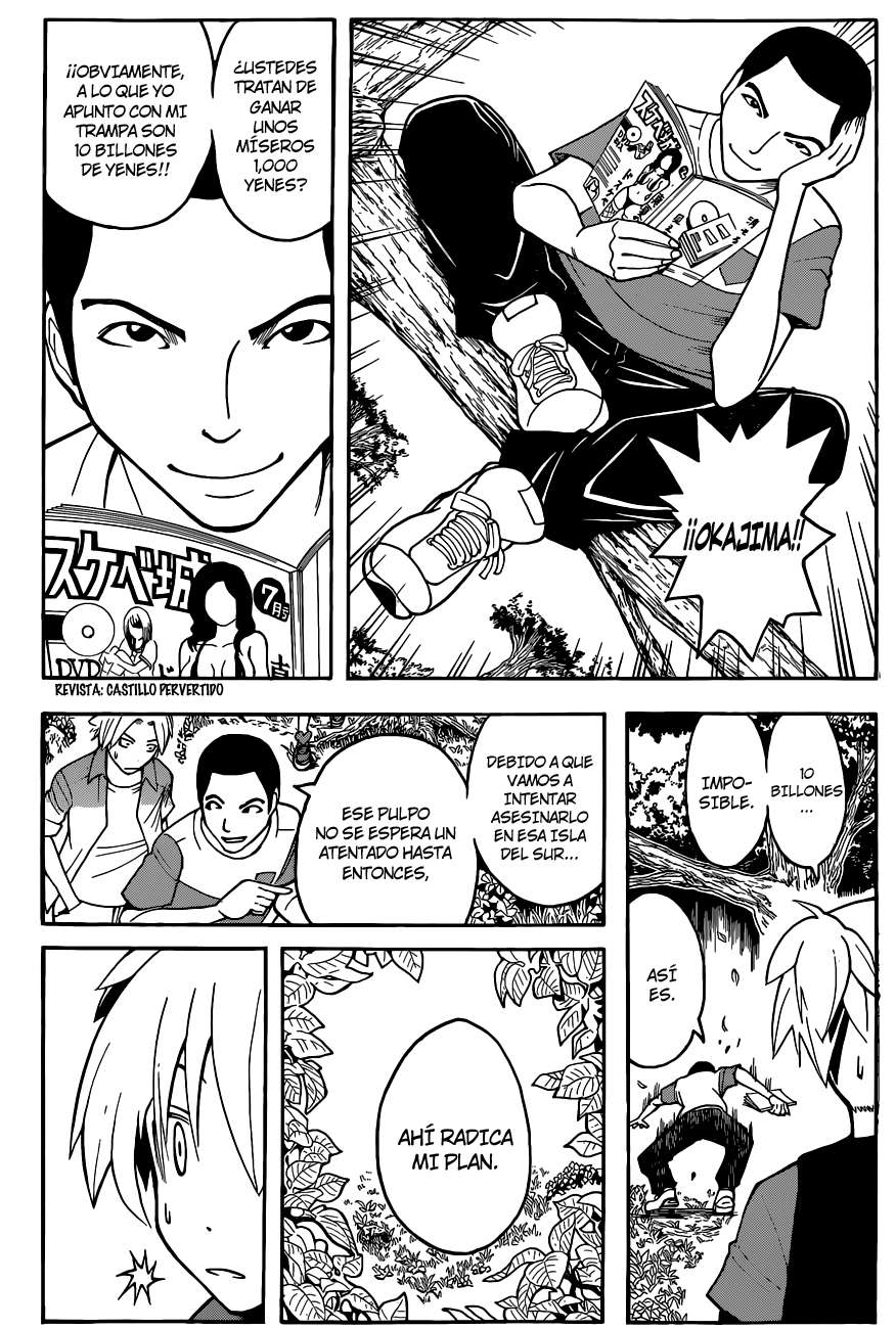 Read Ansatsu Kyoshitsu ES Manga Online