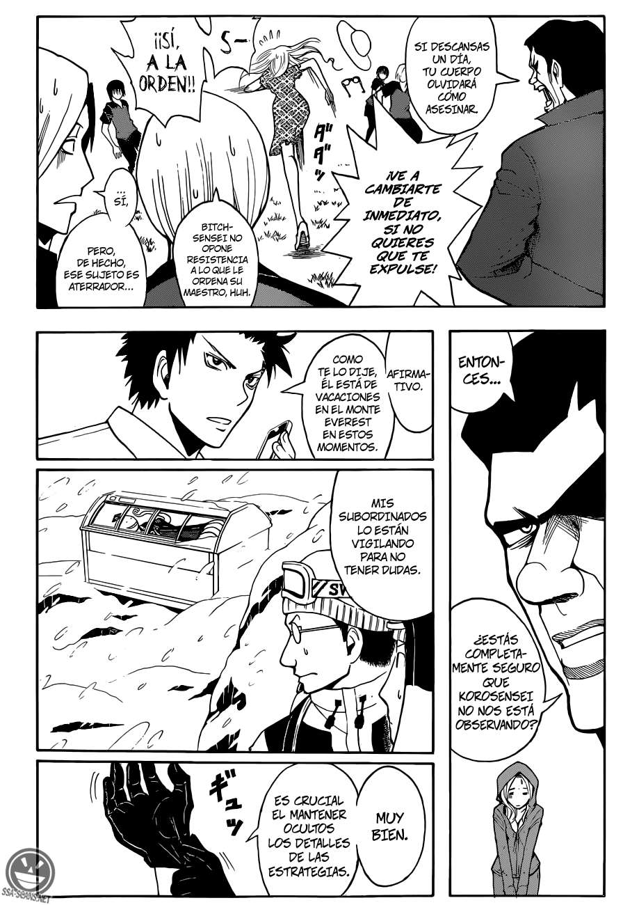 Read Ansatsu Kyoshitsu ES Manga Online