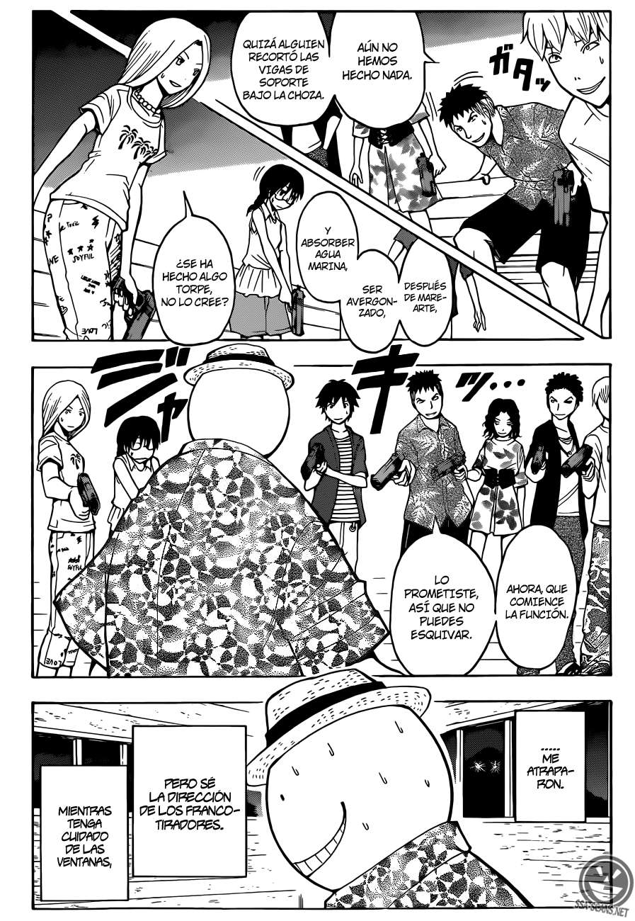Read Ansatsu Kyoshitsu ES Manga Online